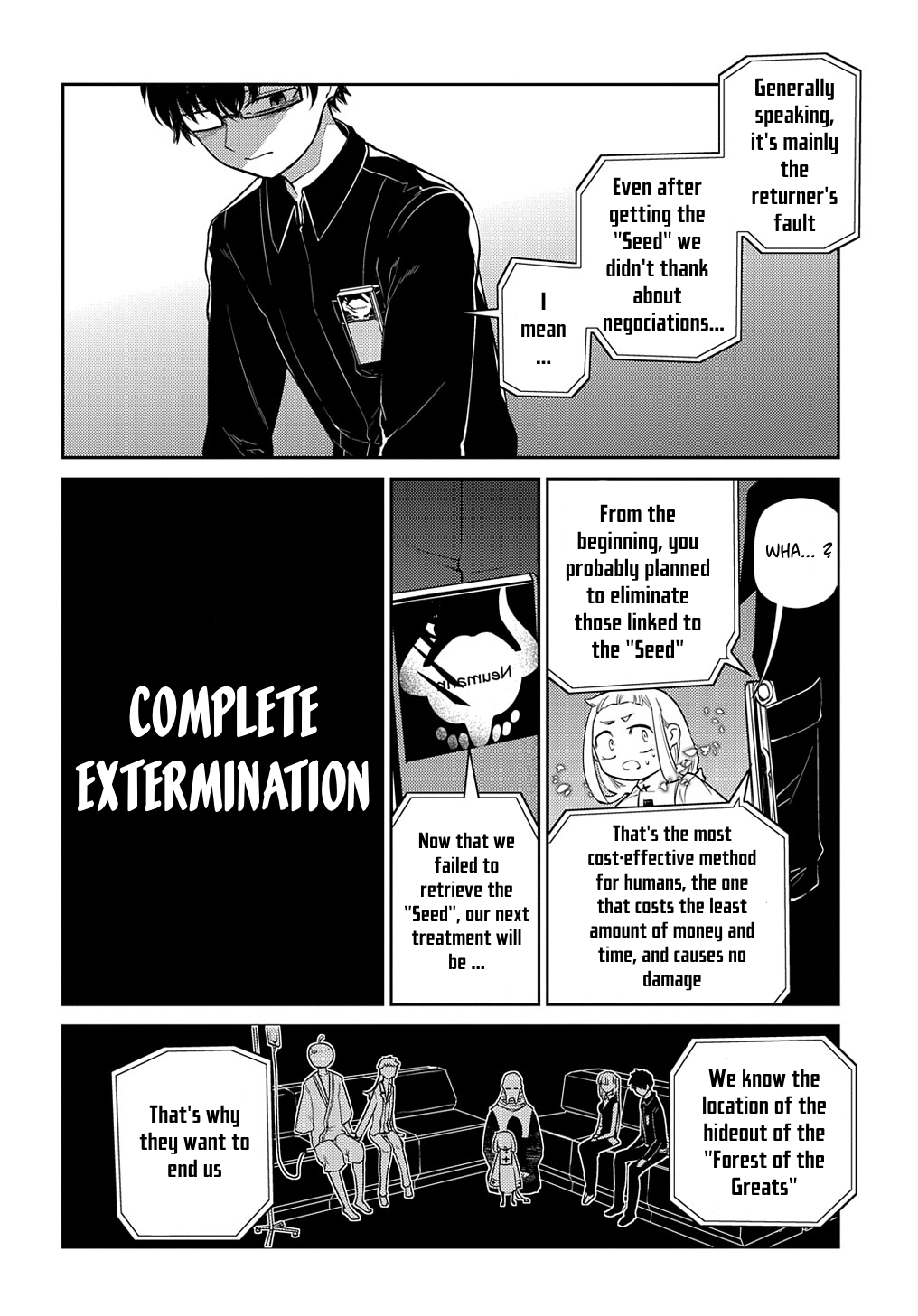 Reincarnation no Kaben [ALL CHAPTERS] Chapter 70 16